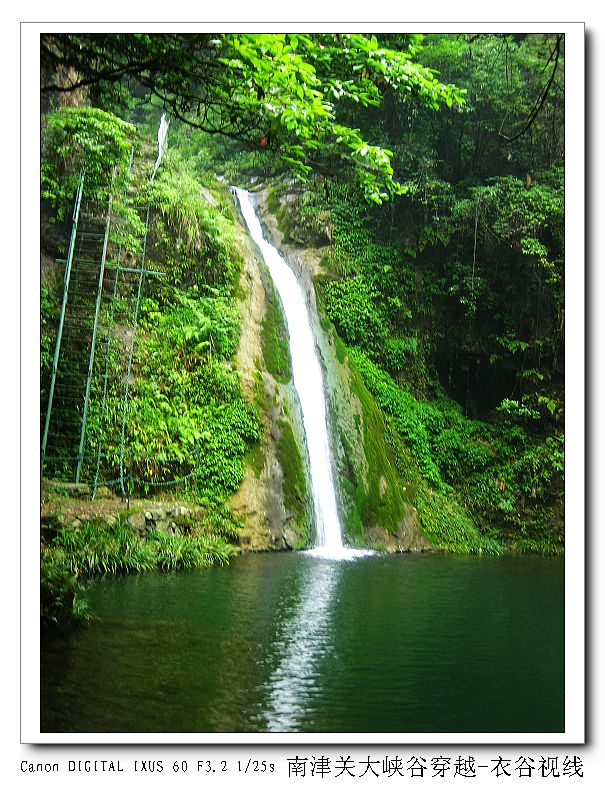 Ͻ20110604 143.jpg