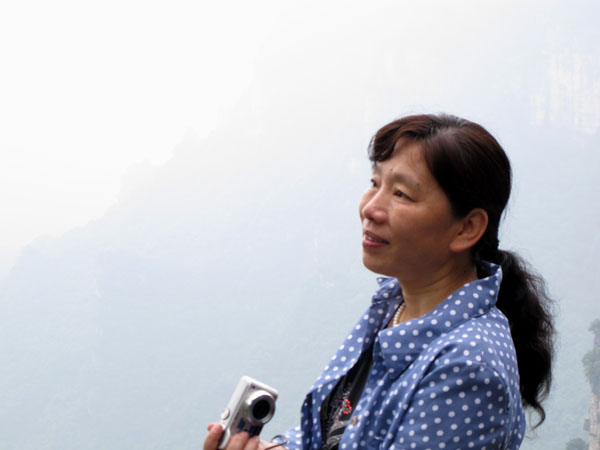 yuen 754.jpg