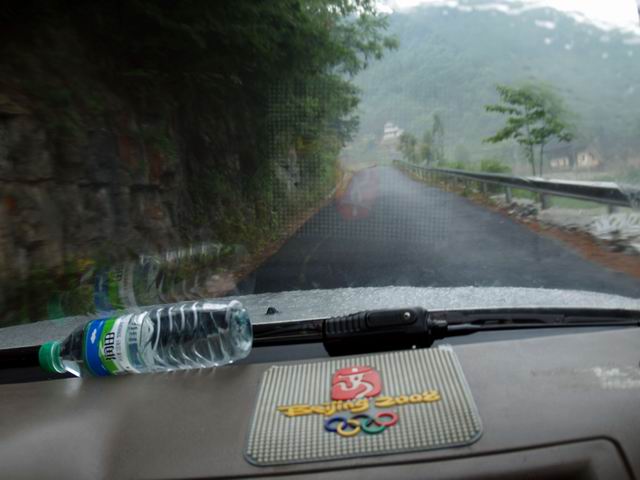 С p6048926.jpg
