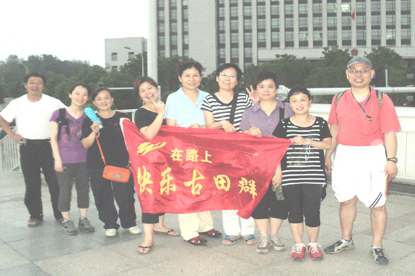 dsc04412.jpg