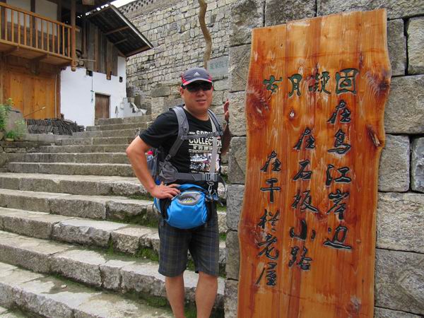  img_2507.jpg