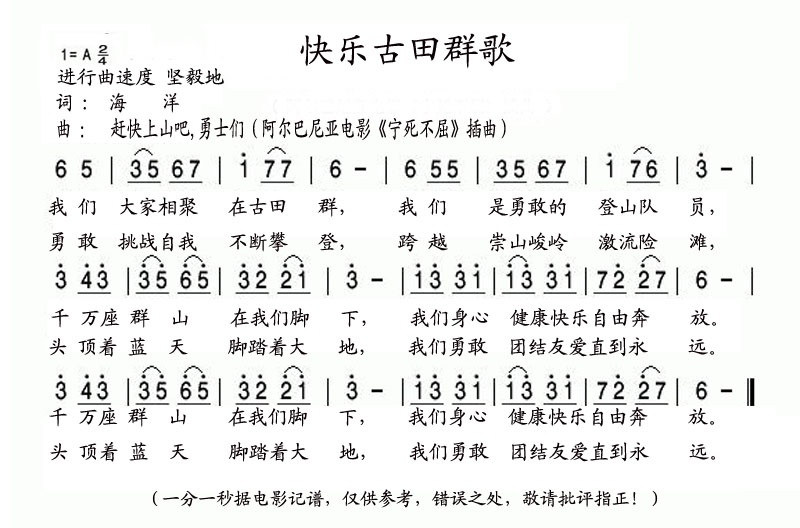 Ͽɽʿ  0630.jpg