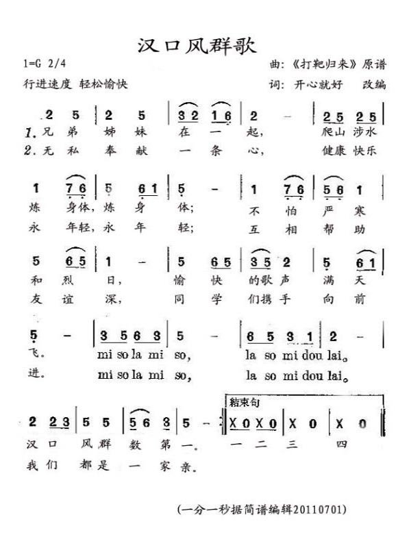 ڷȺ.jpg