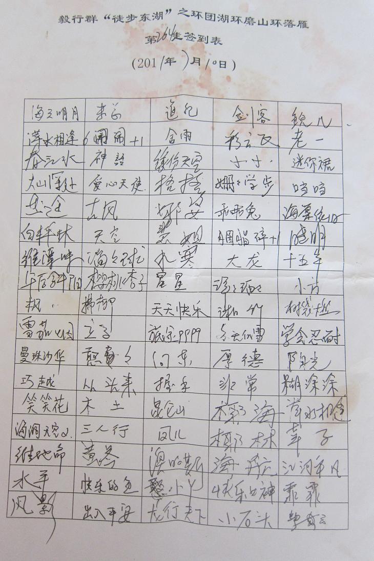 2641.jpg
