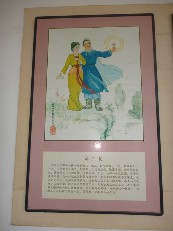 p1070218_.jpg