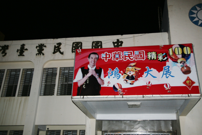 Ƭ 160.jpg