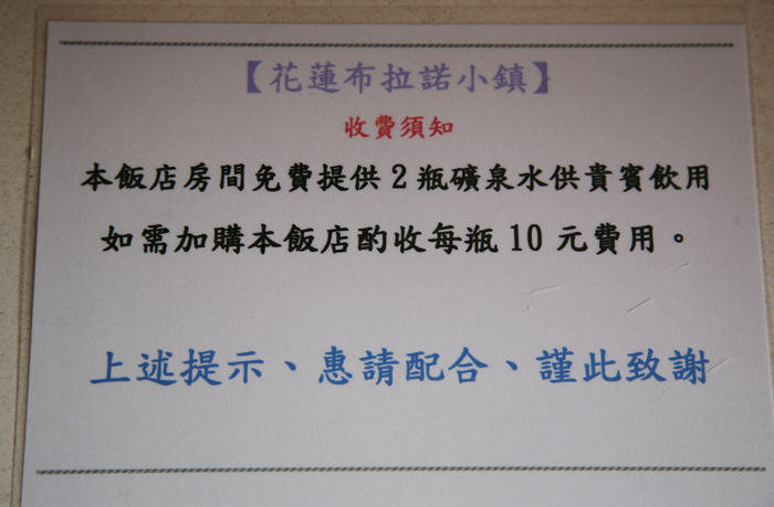 Ƭ 193.jpg