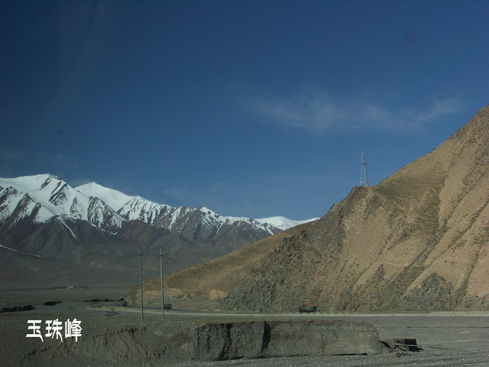 2011年0607d青藏线玉珠峰 (113).jpg