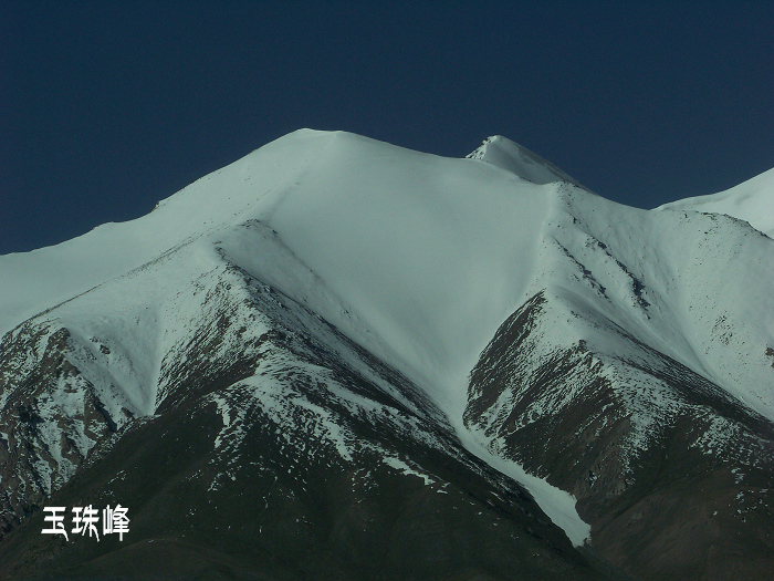 2011年0607d青藏线玉珠峰 (143).jpg