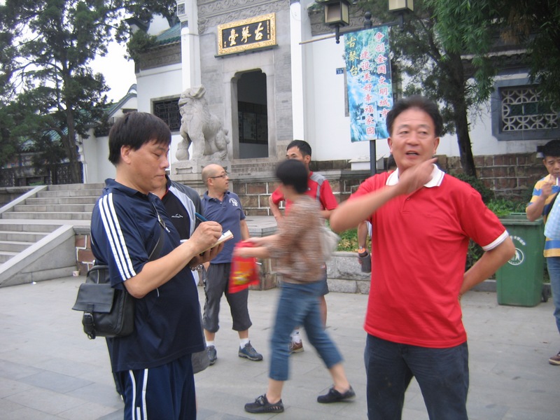 neo_img_img_0035.jpg