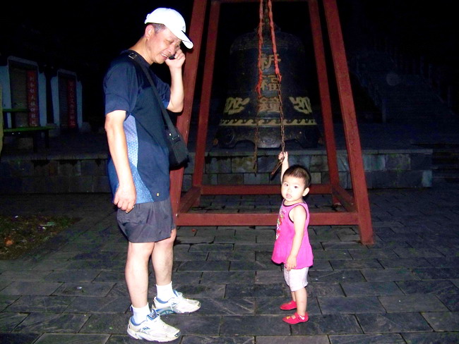 100_4881.jpg