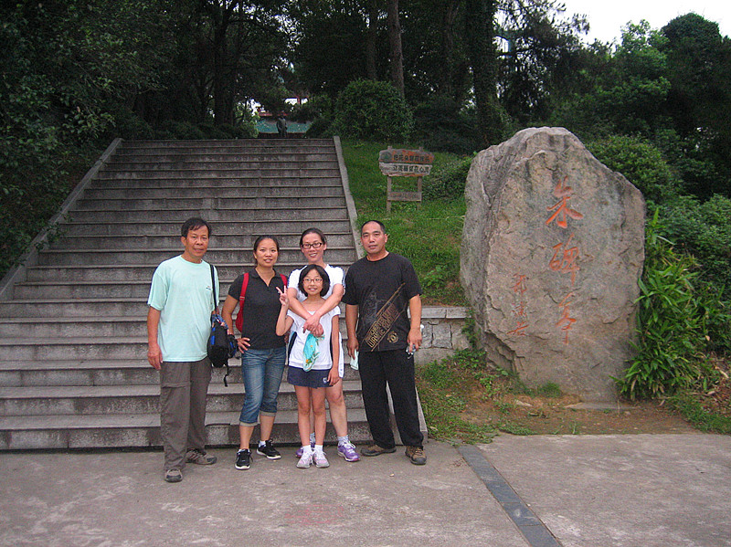 img_1078_03.jpg