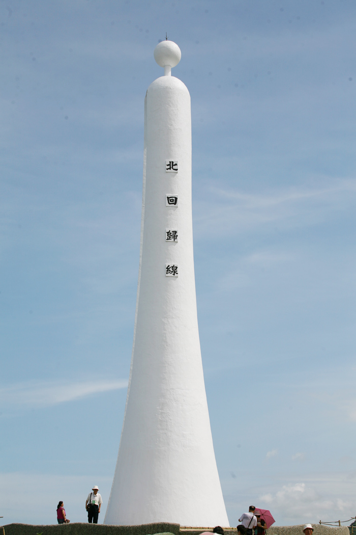 Ƭ 545.jpg