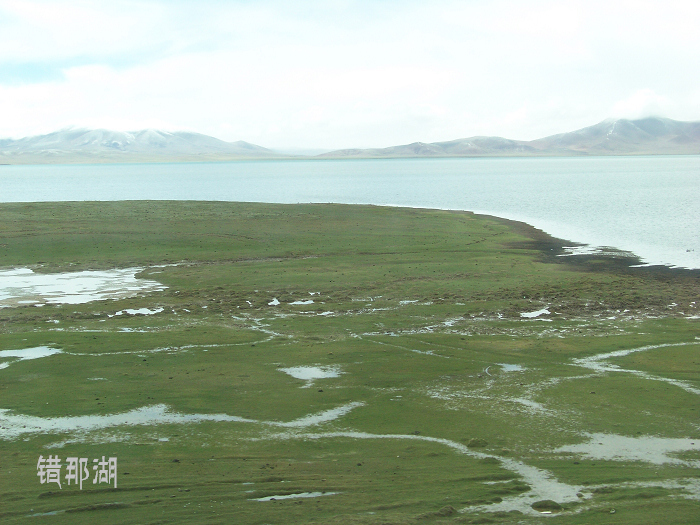 2011年0607k青藏线西藏错那湖 (32).jpg