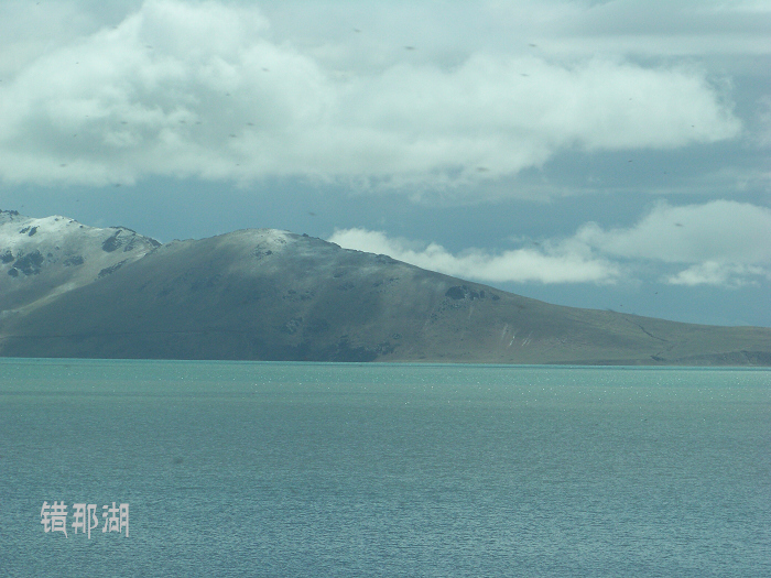 2011年0607k青藏线西藏错那湖 (33).jpg