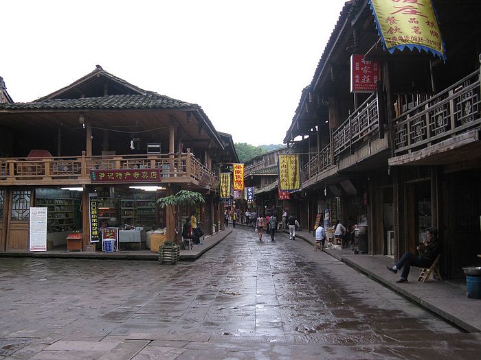 img_4705.jpg