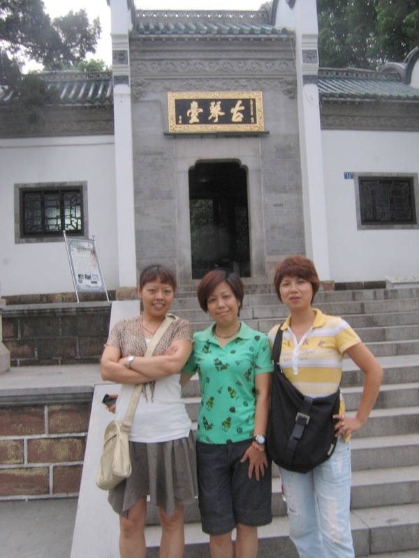 neo_img_img_0062.jpg
