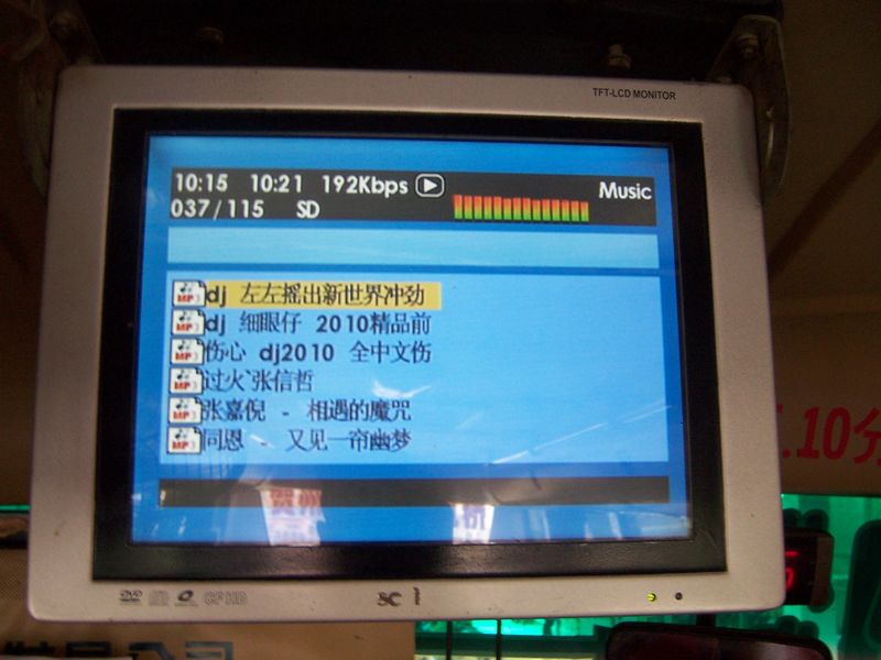 100_6976.jpg