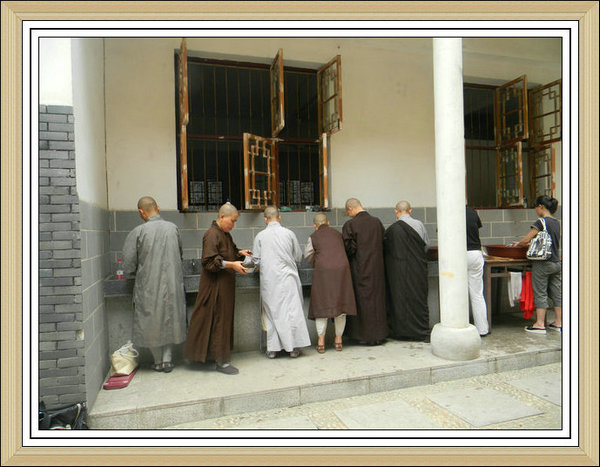 dscn1933.jpg