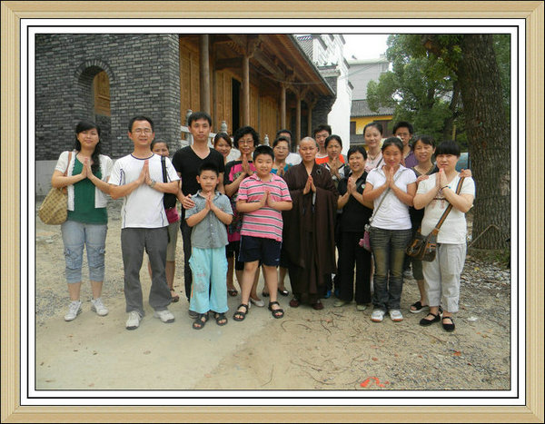 dscn1944.jpg