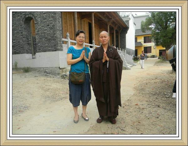 dscn1947.jpg