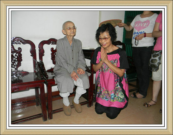 dscn1954.jpg