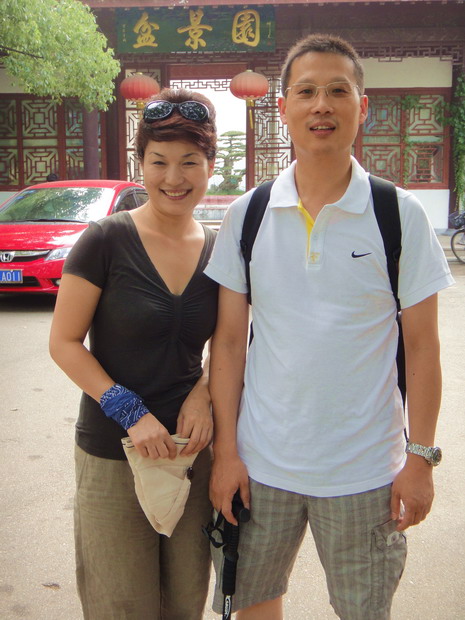 dsc02517.jpg