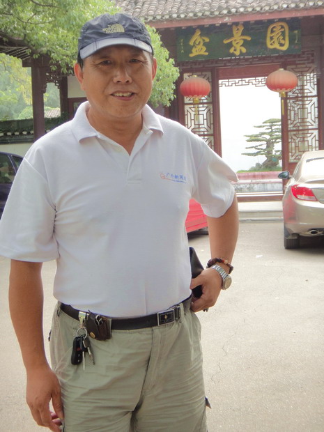 dsc02513.jpg