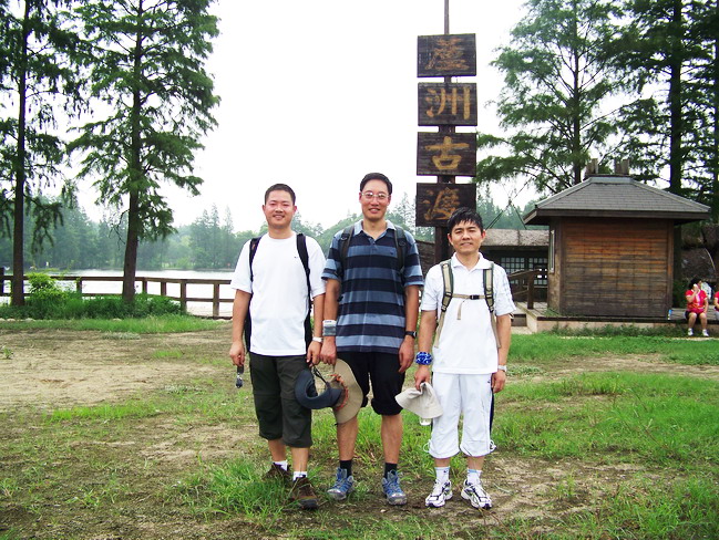 100_5038.jpg