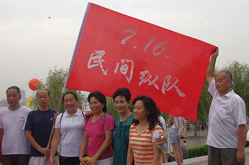 imgp1156_.jpg