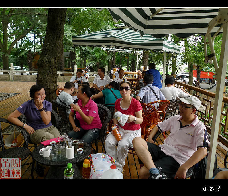 l1220240.jpg