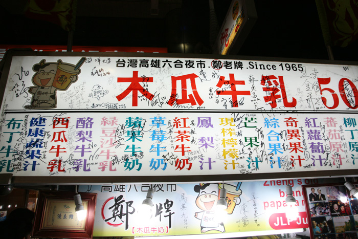Ƭ 1191.jpg