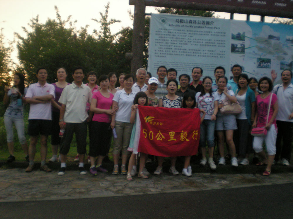 dscn4089.jpg