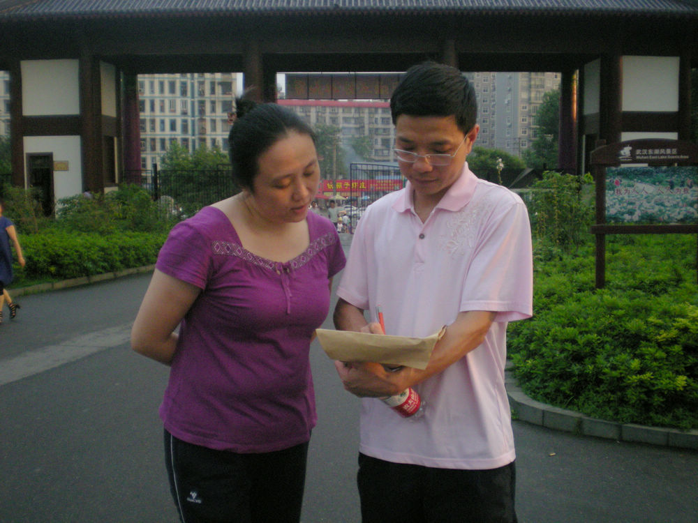 dscn4076.jpg