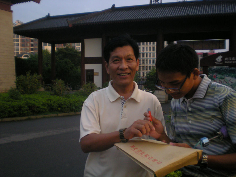 dscn4084.jpg