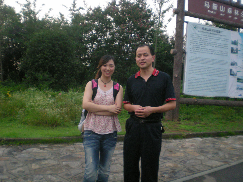 dscn4069.jpg