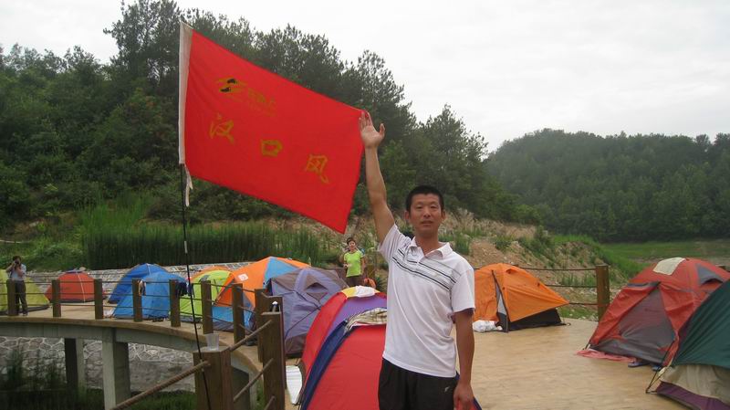 С 201171617 051.jpg