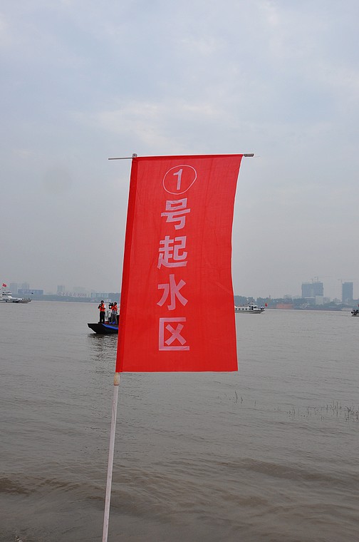 dsc_0400.jpg
