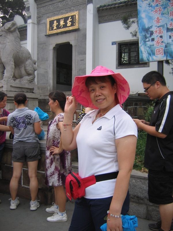 neo_img_img_0176.jpg