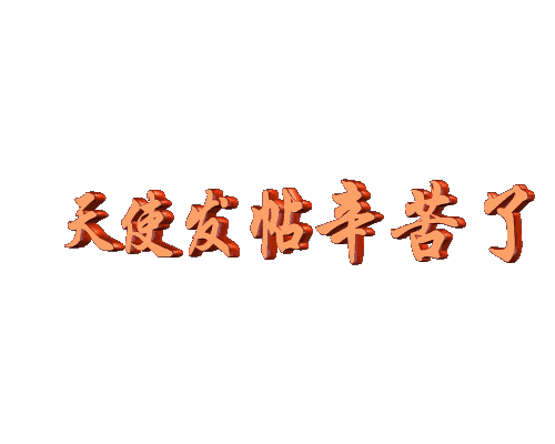 2.gif