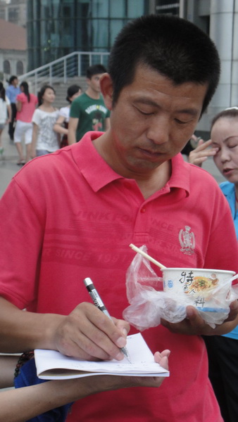 dsc06506.jpg
