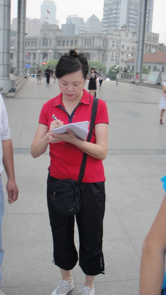 dsc06508.jpg
