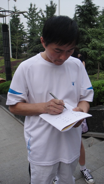 dsc06514.jpg