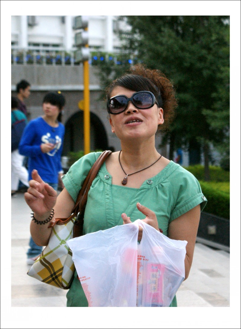 conew_ڷ 055_conew1.jpg