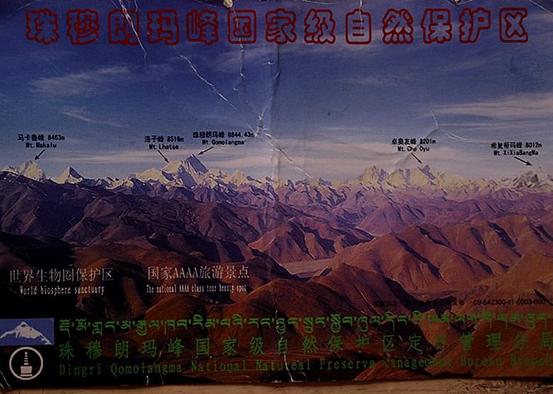 dscf2084_.jpg