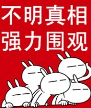 ǿΧ.jpg
