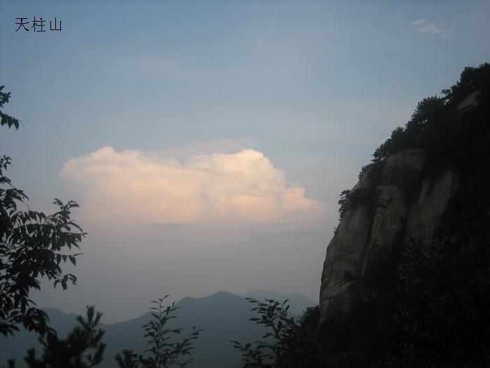 Ƭ 010.jpg