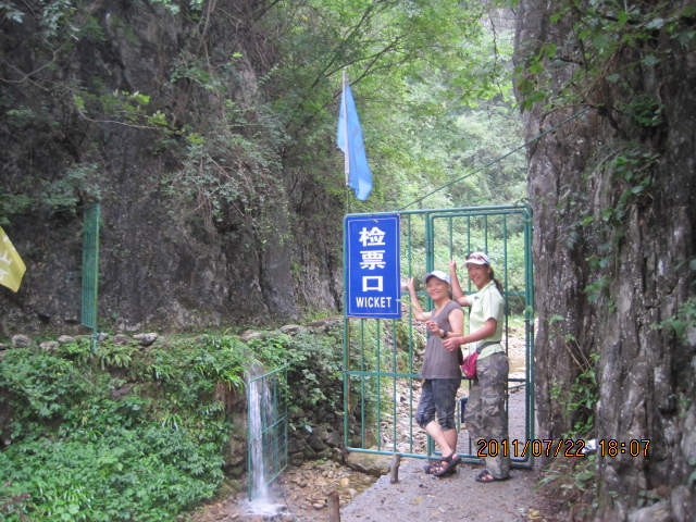 img_6590.jpg