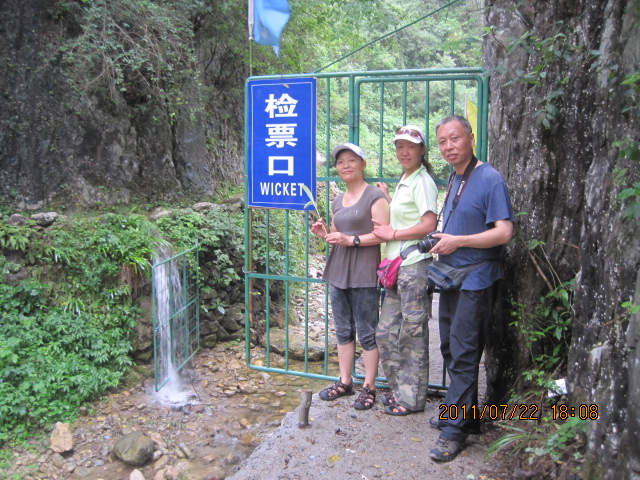 img_6591.jpg