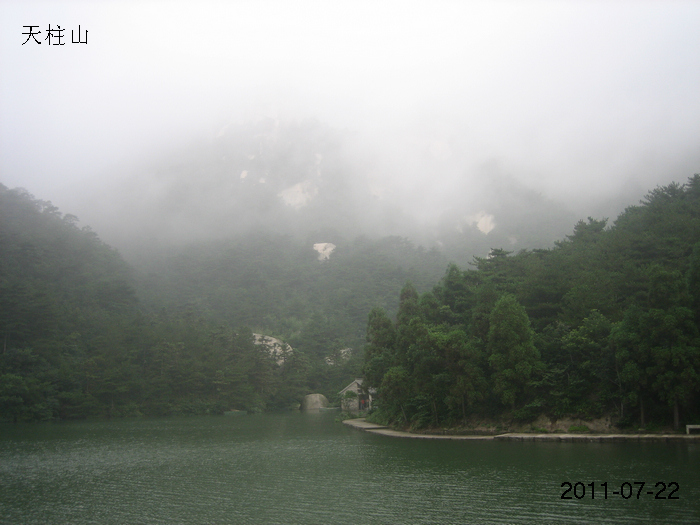 Ƭ 032.jpg